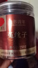 同仁堂品牌 北京同仁堂菟丝子250g内蒙原产男性阳补可搭沙苑子泡水泡酒 实拍图