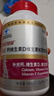 旭福维生素d3维生素k2柠檬酸钙高含量液体钙120粒钙片中老年成人补钙 实拍图