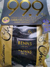 贝纳丝BENNS【逆天苦】99.9%黑巧纯可可脂 200g 零糖健身能量补充休闲零食  实拍图