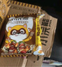 统一小浣熊 滋滋烤肉味干脆面 35g*30包 整箱装儿时美食干脆面方便面 实拍图