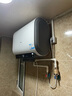海尔（Haier）国家补贴20%双胆扁桶电热水器60升 小红花BK3MINI 鲜活水 3300W变频速热一级能效节能家用镁棒免换 实拍图