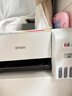 爱普生（EPSON）墨仓式 L3251彩色打印机 微信打印/无线连接 家用打印优选（打印、复印、扫描、AI学习打印机） 实拍图