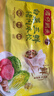 湾仔码头白菜三鲜猪肉水饺1320g66只早餐速食面点速冻饺子 实拍图