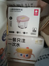 babycare婴儿辅食盒玻璃宝宝辅食保鲜工具便携防漏可蒸煮冷冻储存-粉180ml 实拍图