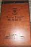 路易拉菲（LOUIS LAFON）法国原瓶进口红酒AOP15度波尔多干红葡萄酒 750ml*2年货送礼礼盒 实拍图