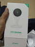 360摄像头家用智能300W小水滴5C 2K版网络wifi高清摄像头 远程监控 实拍图