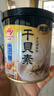 味之素 干贝素 干贝调料140g 日式风味干贝瑶柱火锅高汤调味 可代替鸡精 实拍图