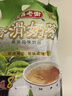 益昌老街 速溶香滑奶茶粉 南洋风味冲调饮品 马来西亚进口 50包1000g*2袋 实拍图