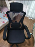 锦汐 电脑椅家用办公椅子靠背人体工学椅学习转椅老板座椅游戏电竞椅 【后躺+乳胶】黑框黑网-60%选择 实拍图