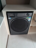 海尔（Haier）【重磅新品】超薄滚筒洗衣机全自动单洗 8/11公斤大容量 小户型嵌入不占地 家电补贴以旧换新 【11kg-58E洗烘】八维减震+羊毛绿标柔烘 实拍图
