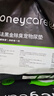 HONEYCARE好命家 好命天生宠物尿垫除臭净味狗狗尿片含碳 碳纸速吸M码50片 实拍图