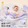 babycare山茶花新生儿豆豆绒床品四件套儿童午睡床上用品枕头被套熊猫乐车 实拍图