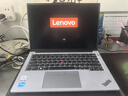 ThinkPad E14 14代core-220H可选 ultra可选 扬天V14可选 14英寸高性能 编程设计 联想笔记本电脑 13代 I3-1315U 16G 1T 定制银 实拍图