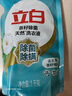 立白天然茶籽洗衣液12斤 除菌除螨抑菌 手洗机洗 祛味去渍 整箱家庭装 实拍图