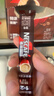 雀巢（Nestle）【樊振东同款】咖啡粉1+2特浓低糖*速溶三合一冲调饮品90条*2盒 实拍图