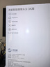 华为智选鸿蒙智选海雀摄像头500万像素 监控家用手机远程360度无死角带夜视全景 家庭室内无线云台看护3i3K 实拍图