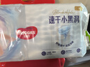 好奇（Huggies）金装纸尿裤XL108片(12-17kg)尿不湿【速干不易红】 实拍图