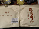 福茗源茶叶白茶 福鼎白茶白牡丹300g 2022年生晒老白茶礼盒茶叶自己喝 实拍图