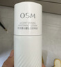 欧诗漫（OSM）珍白爽肤水美白精华水乳补水保湿化妆品护肤品生日礼物女100ml 实拍图