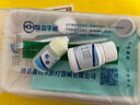 奕康本草粘牙胶水医用假牙粘合剂粘结稳固修复金属烤瓷牙强力进口保丽净 升级版【进口材料】送四个工具 实拍图