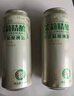 燕大师毛尖中式精酿啤酒750ml*6瓶原浆醇厚整箱聚会新春送礼年货 实拍图