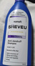 SHEVEU赛逸控油紫瓶洗发水375ml*2二硫化硒去屑蓬松止痒澳洲selsun升级 实拍图