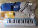 嘉德瑞JDR口风琴37键小学生初学者课堂儿童口风琴专业演奏吹管乐器 蓝色 实拍图