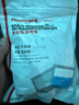霍尼韦尔（Honeywell）车内除湿干燥剂汽车除湿袋车载防潮防霉除湿盒吸湿神器 实拍图