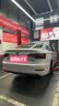 阿特拉斯汽车轮胎205/55R17 95W AC300 适配劲客/途铠/速腾/柯米克 实拍图
