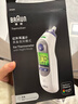 博朗（BRAUN）耳温计IRT6525耳温枪电子体温计宝宝婴儿老人体温枪医用测温度计 实拍图