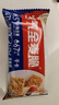 西麦西澳阳光空气全麦脆400g*3燕麦片高纤高蛋白独立小包早餐代餐 实拍图