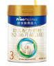 美素佳儿（Friso）皇家幼儿配方奶粉 3段（1-3岁幼儿适用）400g 乳铁蛋白（新国标） 实拍图