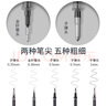 真彩（TRUECOLOR）0.35mm黑色全针管拔盖中性笔芯签字笔替芯学生用大容量办公碳素水笔笔芯PL717 实拍图