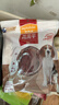 麦富迪狗狗零食 奢华营养鸭肉干1200g成幼犬磨牙训练奖励解馋宠物零食 实拍图