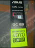 华硕（ASUS）DUAL GeForce RTX 4070 SUPER O12G EVO 电竞游戏专业独立显卡 实拍图