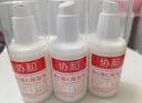 协和维生素e乳100ml*3乳液乳膏面霜身体乳护手霜擦脸四季补水保湿清爽 实拍图