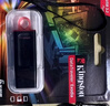 金士顿（Kingston）64GB USB3.2 Gen 1 U盘 DTX 大容量U盘 时尚设计 轻巧便携 学习办公投标电脑车载通用 实拍图