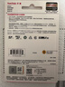 闪迪（SanDisk）128GB TF（MicroSD）内存卡 4K V30 U3 适用于家庭监控及行车记录仪内存卡 坚固耐用 更久录制时长 实拍图