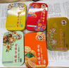 金嗓子喉宝罗汉果+香橙+桑菊+都乐22.8g12粒/盒缤纷组合装送教师朋友 实拍图