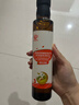 秋田满满 特级初榨橄榄热炒油250ml 压榨食用油_享婴儿宝宝儿童辅食食谱 实拍图
