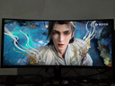 HKC 34英寸21:9带鱼屏WQHD准4K超清240Hz HDR400认证1500R曲面1ms游戏电竞HDMI2.1升降显示器CG345UK 实拍图