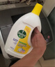 滴露（Dettol）衣物除菌液 消毒液 柠檬3L 99.9%杀菌除螨内衣儿童衣物可配洗衣液 实拍图