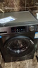 海尔（Haier）滚筒洗衣机全自动懒人超薄家用10公斤京东自营MATE29S 一级能效家电国家补贴以旧换新内衣洗出租房 实拍图