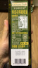 爷爷的农场100%特级初榨橄榄油500ml 西班牙进口热炒食用油 赠婴儿辅食食谱 实拍图