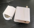 华为全能充电器(66W)超级快充含6A Type-C数据线 3C认证 适配华为手机Mate60Pro/Pura 70 实拍图