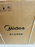 美的（Midea）暖阳消毒柜嵌入式家用 厨房餐具碗柜碗筷茶杯茶具 紫外线 110L三层大容量【国家补贴】110HQ2pro 实拍图