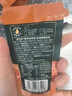 星巴克（Starbucks）0糖0脂即享黑咖啡 精萃咖啡液丝滑焦糖25ml*6杯 冷热秒溶 实拍图