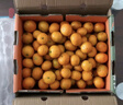 京鲜生 金秋砂糖橘/砂糖桔 2斤 生鲜水果  实拍图