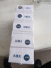 红卫羊脂皂120g*5块香皂沐浴洗脸洗澡二合一肥皂控油去黑头洁面皂 实拍图