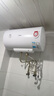 美的（Midea）【整机8年质保】50升电热水器2100W节能省电速热出租屋双重杀菌加长防电墙国家补贴15%F50-21WA1 实拍图